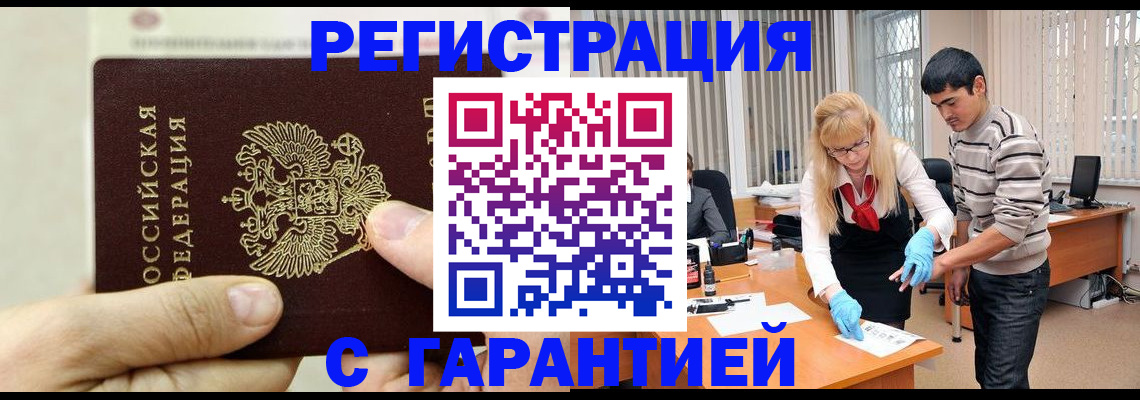 пропишу в квартире в Суздали